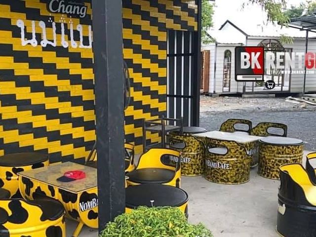 ภาพหน้าร้าน ร้านหมาล่า