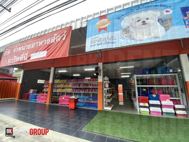 ภาพหน้าร้าน ร้าน Montita