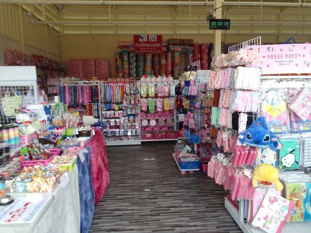 ภาพหน้าร้าน น้องปุ่น29 สาขา 2