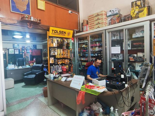 ภาพหน้าร้าน ร้าน ส.เกษตร