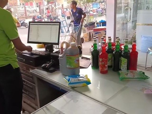 ภาพหน้าร้าน ร้านตั้งโหงวฮง