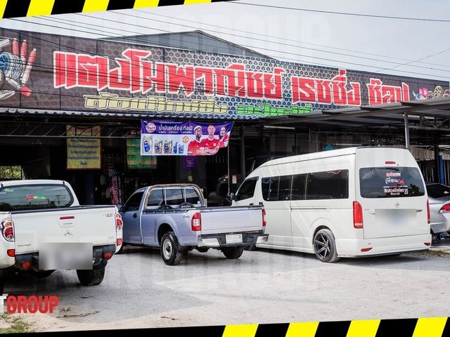 ภาพหน้าร้าน แตงโมพาณิชย์ เรซซิ่ง ช็อป
