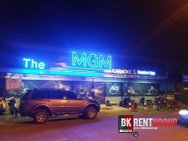 ภาพหน้าร้าน The MGM Karaoke & Snooker Club