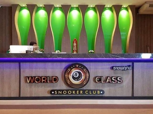 ภาพหน้าร้าน World Class Snooker Club